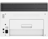 HP Color Laser MFP 178nw - 504740 - zdjęcie 6